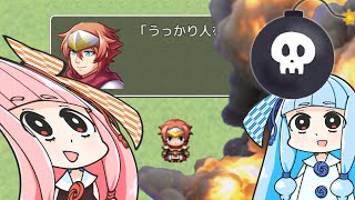爆発する妹のために『もしもチート小説の主人公がうっかり人を殺したら』実況 #5