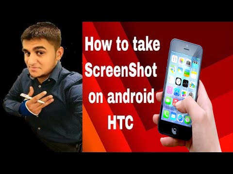 HTC  - How to take SCREENSHOT on Android