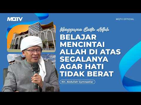 LEARN TO LOVE GOD ABOVE ALL THINGS SO THAT YOUR HEART IS NOT HEAVY | AAGYM STUDY