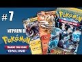 Играем на iPad на русском?! - Pokemon TCG Online - #7 