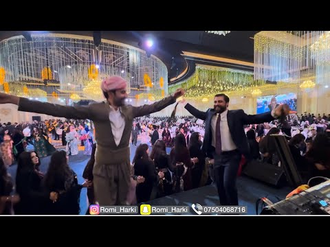 Romi Harki- Dawata Mzuria Shexani 2025 