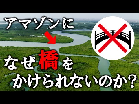 マッジャ (川)について詳しく解説