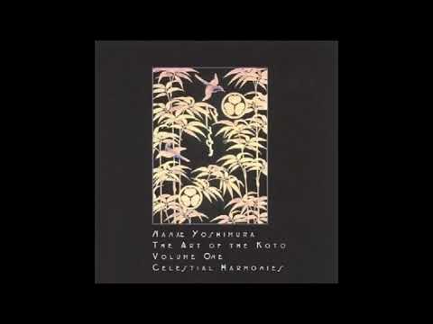 Nanae Yoshimura - The Art of Koto - 日本の伝統音楽