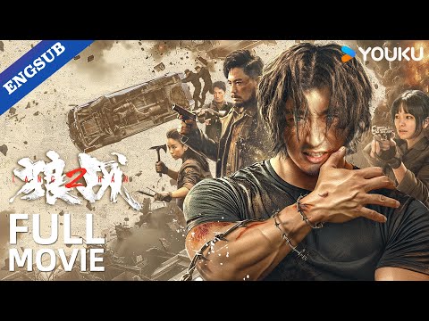 [Fangs & Fury] Muscle man turns into a werewolf for love!💪💞 | Action | YOUKU