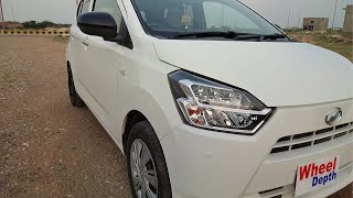Download lagu Mira Es 2020 Interior Shot mp3