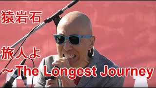爆風スランプ Runner 高音質 تنزيل الموسيقى Mp3 مجانا 爆風スランプ Runner 高音質 تنزيل الموسيقى Mp3 مجانا
