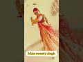 Kothe Uper Kothri By Me