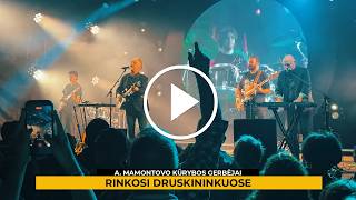 A. Mamontovo kūrybos gerbėjai rinkosi Druskininkuose