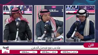 الجماز: نيفيز إلى السيتي بالصيف.. وإنزاغي يطيح بالحارس الفرنسي من حساباته