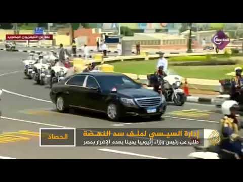 رئيس وزراء إثيوبيا يقسم للسيسي.. فهل اطمأن المصريون؟