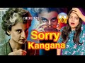 Emergency Movie REVIEW Deeksha Sharma