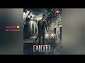 Cartel Bgm Cartel Arjuns Bgm Cartel Bgm Whatsapp Status Tanuj Virwani Cartel Web Series Bgm