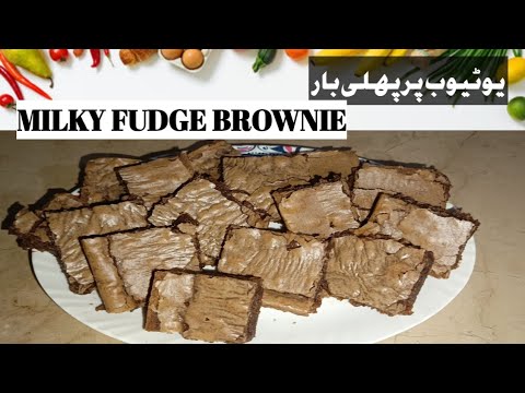 Secret Famous Fudge Browni Recipe Bakery Style Browni|cake|ganach|chocolate @pyariruqayakakitchen