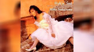 Miho Nakayama (中山美穂) - Hide 'n' Seek