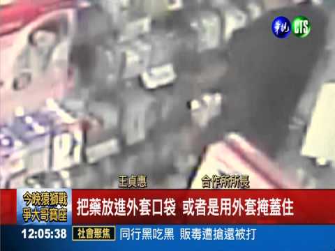 頭這麼疼? 水肥車駕駛狂偷止痛藥