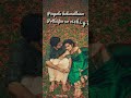 Santhaikku Vantha Kili Whatsapp Status Full Screen