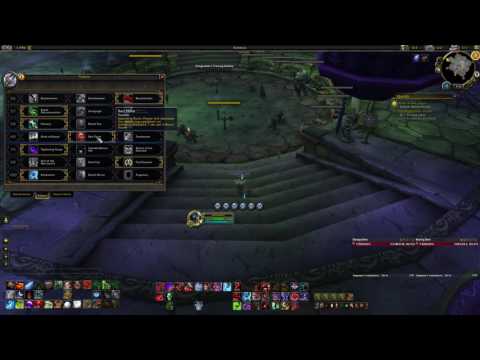 Blood Death Knight PvE Tanking Guide 7.2 (7.2.5 Update Available)