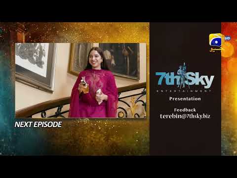 Tere Bin Episode 26 Teaser - HAR PAL GEO