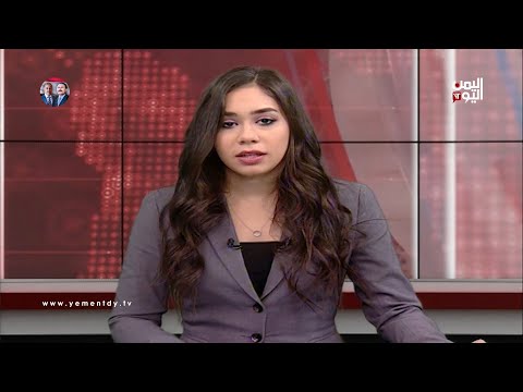 English #News | 15 january 2022 | 10:30 PM #news