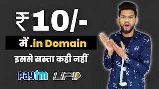 😱Loot Offer - Get .In Domain in Just @Rs.10 Only ✅ | How to Buy Domain in Cheap Price 🔥 HioxIndia