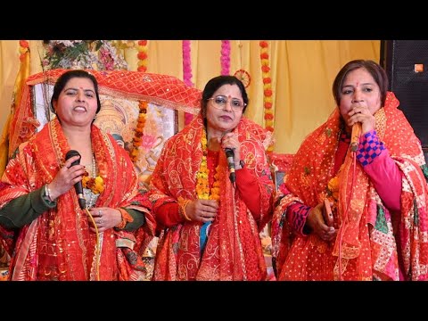 main manawa ji gaura de lal nu