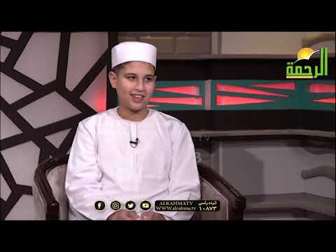 حُسن الخلق ج 1 من خطباء المستقبل مع فضيلة الشيخ عبد الوهاب الداودى