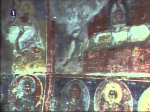 Сведоци векова: Зрзе