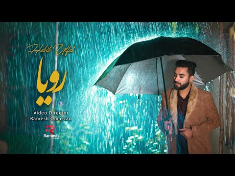 Habib Ulfat | Roya | Music Video | حبیب الفت
