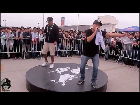 Anarquia vs Piero Pistas -4tos- Red Bull Batalla de Los Gallos Regional Perú 2018
