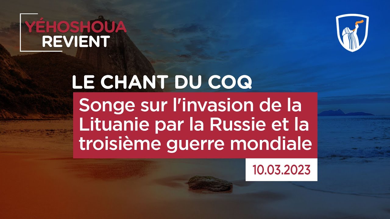 Thumbnail of video: Songe sur l'invasion de la Lituanie par la Russie et la troisième guerre mondiale