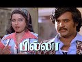 Billa 1980 Rajini Tamil Full Movie HD Sathyaraj Bhanupriya Goundamani Senthil Tamilmovies