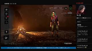 [Dead by daylight]  初見様歓迎いたしまっせ♪ {1080p}