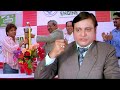 10 लाख चाइये सबको | Johnny Lever | Rajpal Yadav | Comedy Movie | Masti Express | Part 5