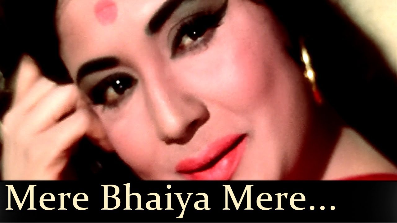 Mere Bhaiyaa Mere Chandaa Mere Anamol Ratn Lyrics | Kaajal | Asha Bhosle | Ravi