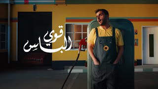 Video thumbnail image