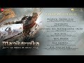 Manikarnika Telugu Full Movie Audio Jukebox Kangana Ranaut Shankar Ehsaan Loy