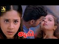 Vijay Romancing With Mumtaj And Jo Gets Angry Kushi Vivek SJ Suryah J4Studios