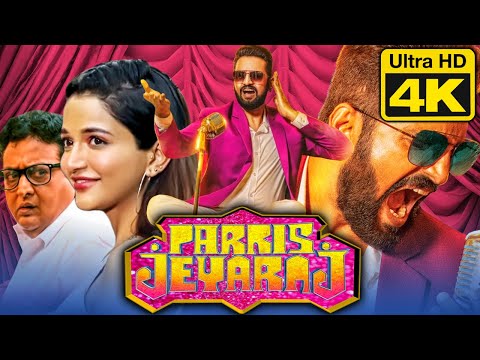 Parris Jeyaraj (4K ULTRA HD) Hindi Dubbed Full Movie | Santhanam, Anaika Soti, Prudhvi Raj