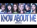 NMIXX 엔믹스 Know About Me Color Coded Lyrics