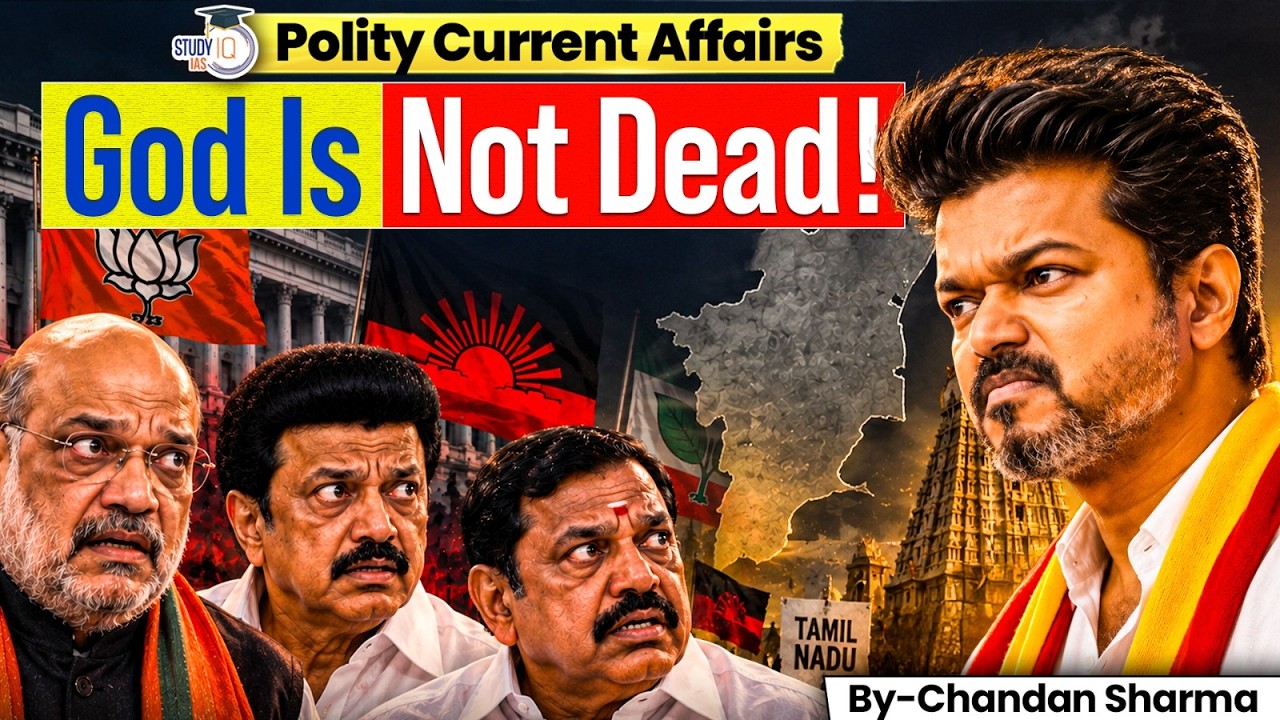 How Vijay is Changing Tamil Nadu Politics ? | StudyIQ IAS