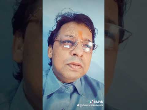 Dharmendra srivastava Entertainment super star Dharmendr srivastava allahabadi ke sath