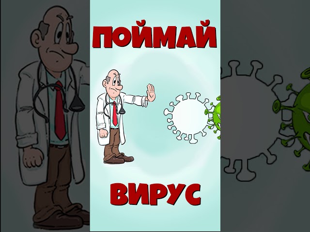 Фото !Пример игры для Instagram "Поймай картинку"!
Работа в Photoshop:
 1. Вырезал предмет
 2. Сделал обводку
 3. Сделал фон
 4. Написал текст
Работа в Adobe Premiere Pro:
1. Наложил музыку
2. Сделал движение значка
3. Рендеринг
4. Финиш
Срок выполнения зависит от сложности заказа
В среднем срок выполнения - (1 день)