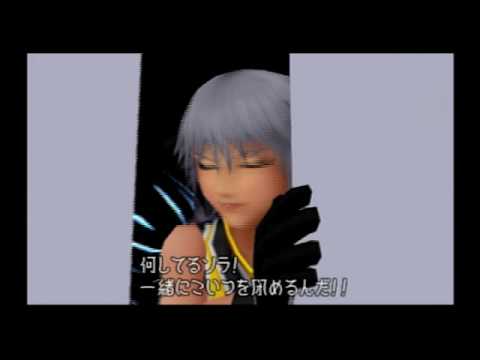 KH, Japanese cutscene: 236 - The End of the World (Part 16)