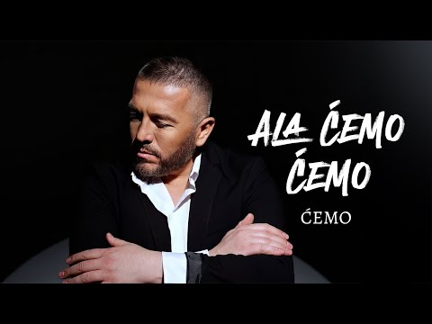Ćemo - Ala ćemo, Ćemo (Official Video | 2025)