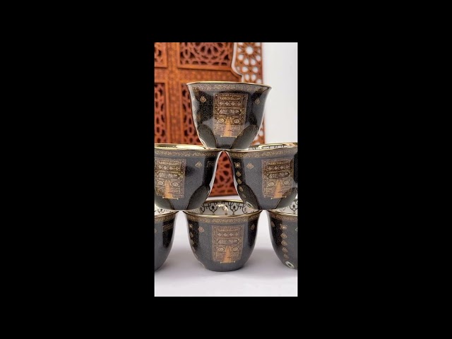 طقم قهوة بتصميم كسوة الكعبة