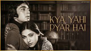 Kya Yahi Pyar Hai - Sanjay Dutt, Tina M | Kishore Kumar &amp; Lata M | Dil Tere Bin Kahi Lagta Nahin
