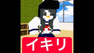 おらふくんの珍発言