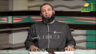 بيت فى الجنة برنامج وصايا جامعة مع فضيلة الدكتور نبيل المرسي