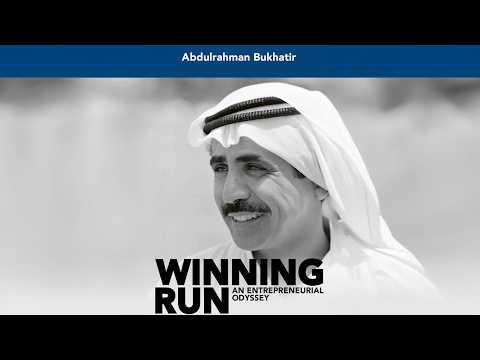 Abdulrahman Bukhatir | WINNING RUN AN ENTREPRENEURIAL ODYSSEY