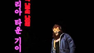 The Koreatown Oddity - 4th Quarter Ninjas feat  Jeremiah Jae, Trenttruce, & Oliver the 2nd